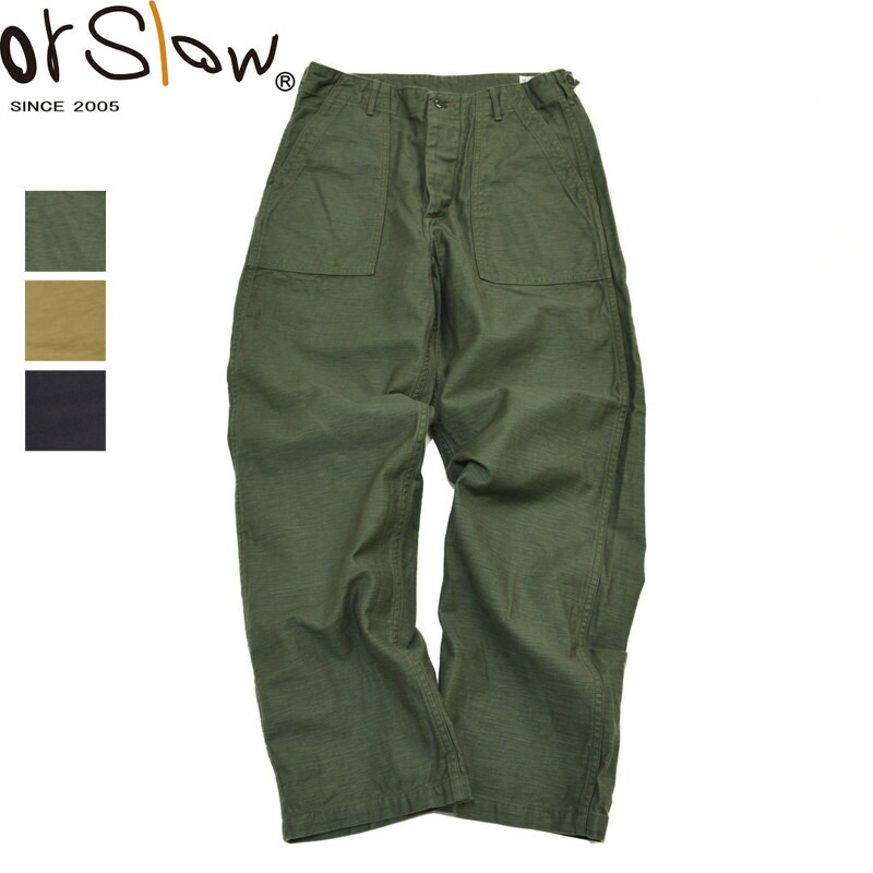 オアスロウ orSlow / ファティーグパンツ FATIGUE PANTS 01-5002 / パンツ