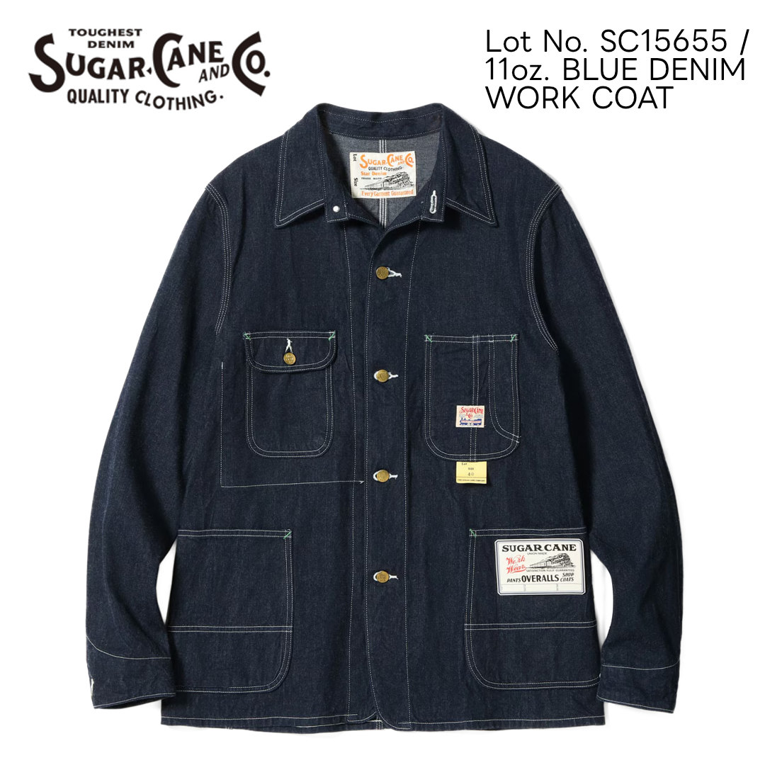 シュガーケーン SUGAR CANE ブルーデニムワークコート SC15655|ビッグ