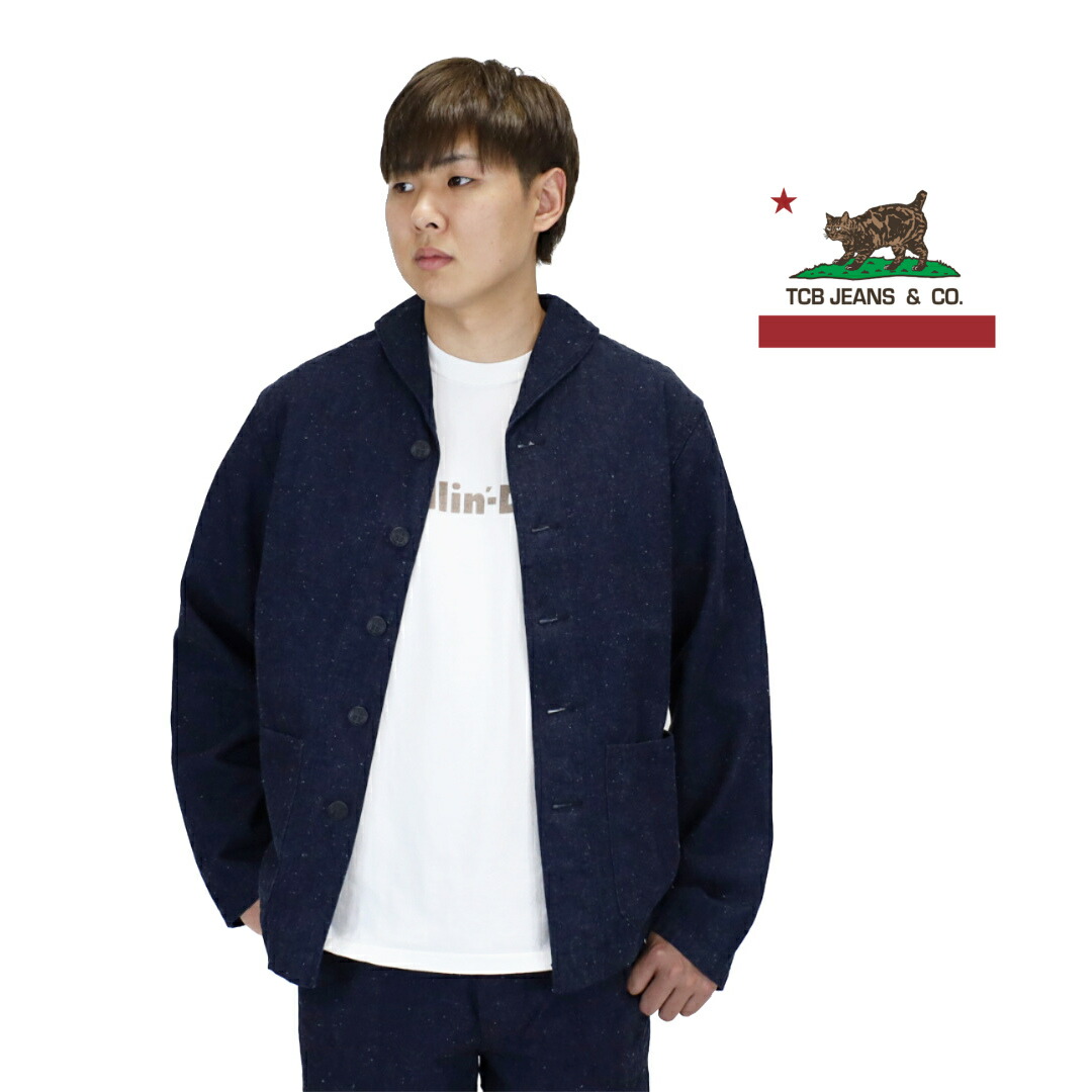 TCBジーンズ TCB jeans/USN デッキジャケット SEAMENS Jumpers/メンズ