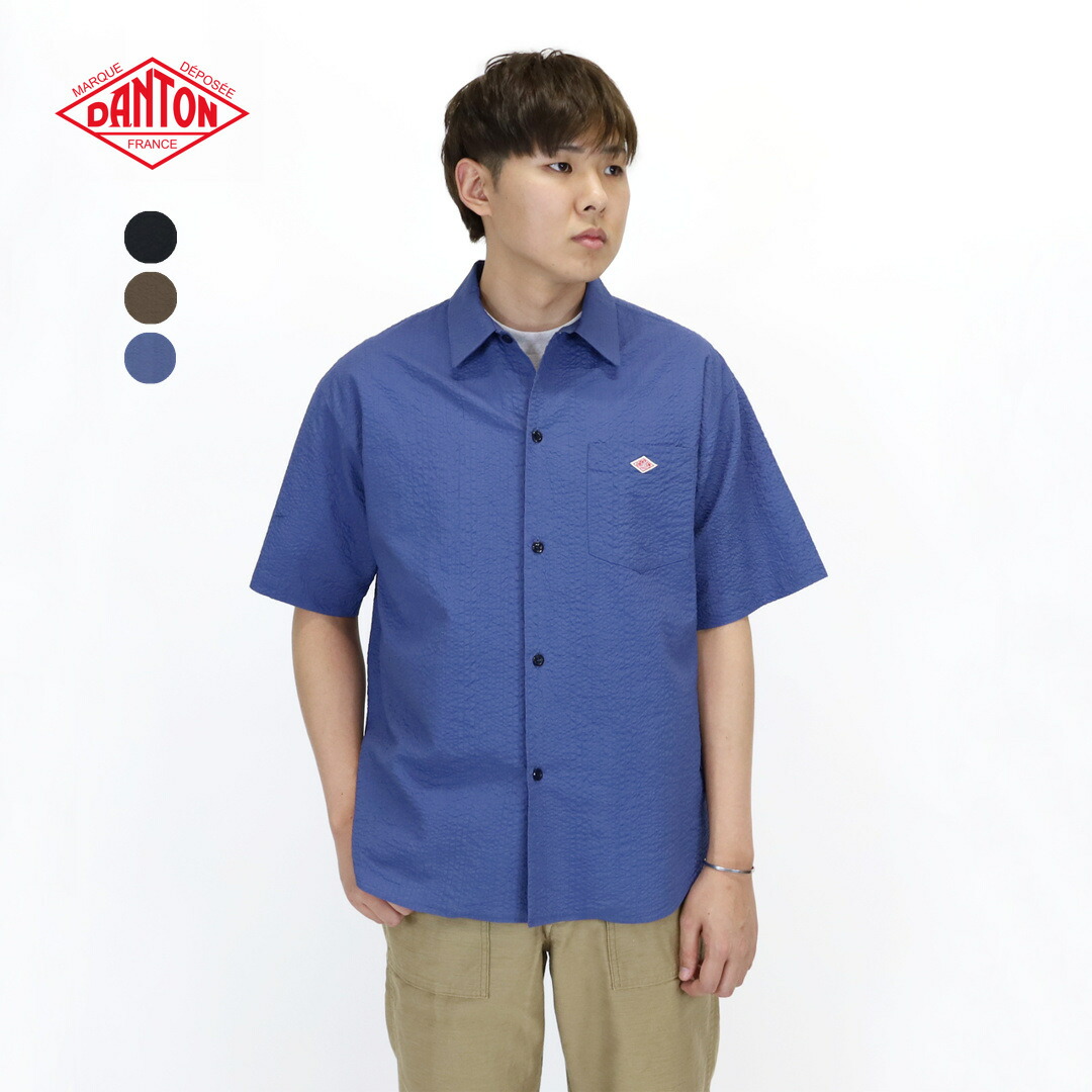 ダントン DANTON/60ローン SS シャツ DT-B0434 UKK/シャツ