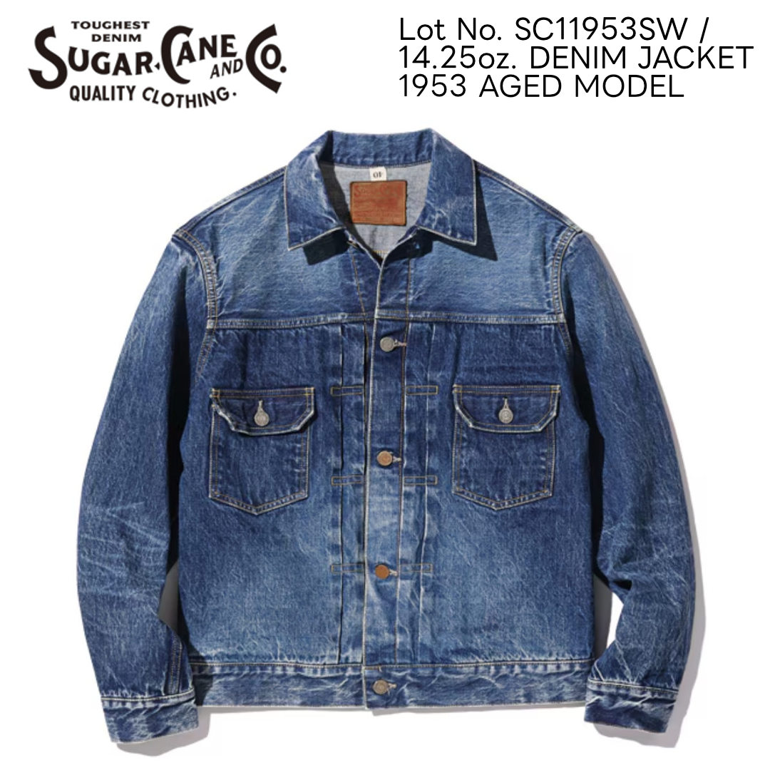 シュガーケーン SUGAR CANE/Gジャン/14.25oz デニムジャケット 1953年