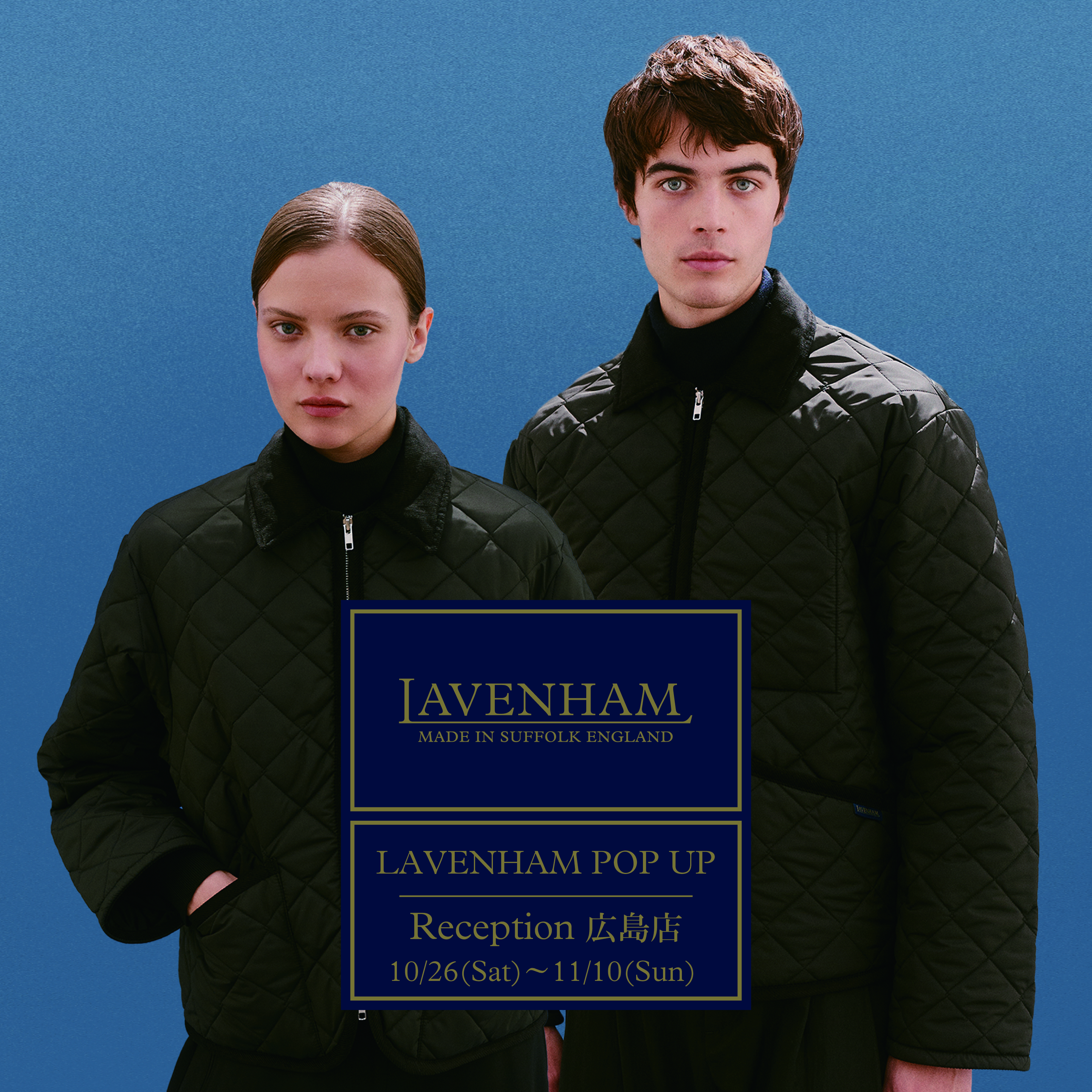 LAVENHAM POPUP広島.jpg