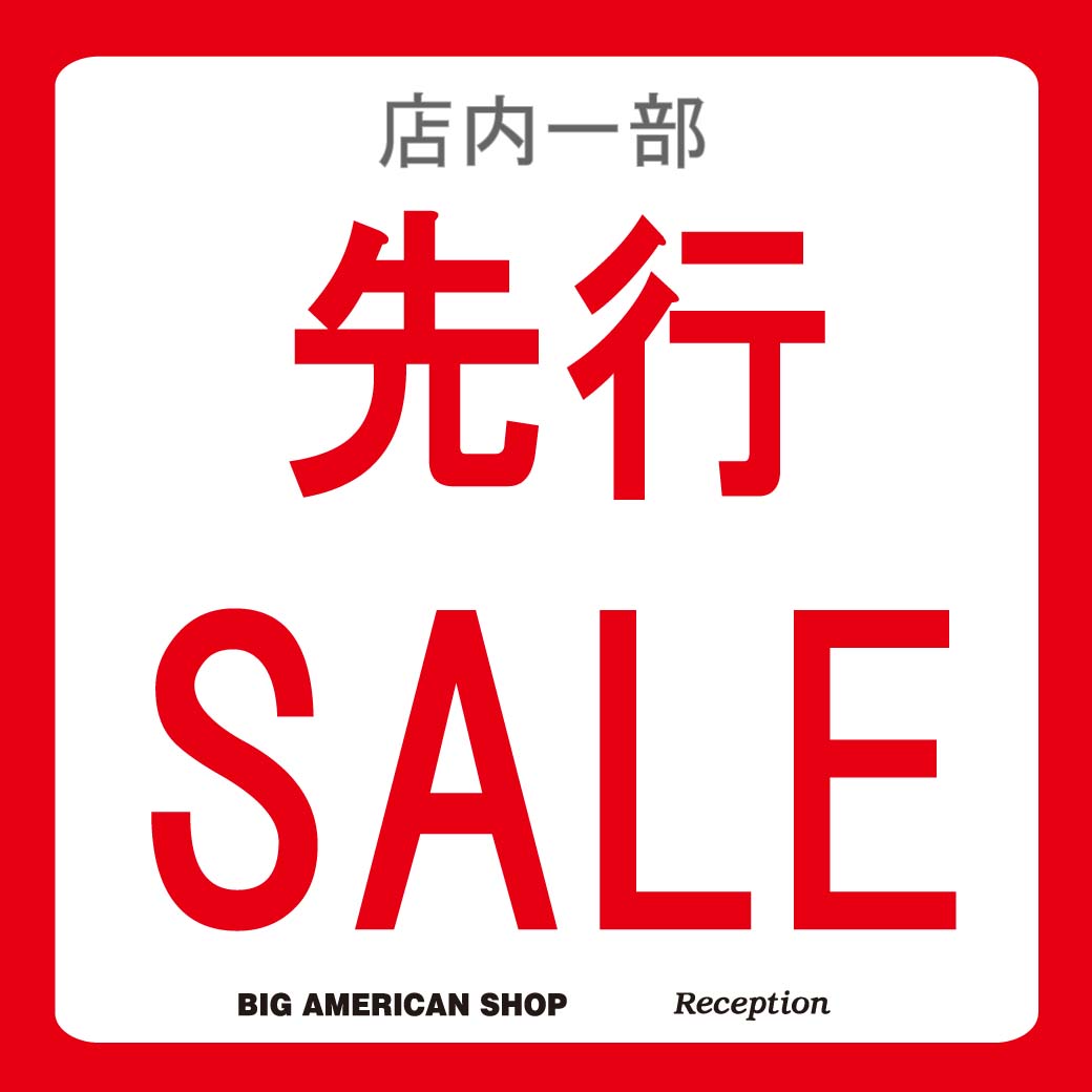 Pre SALE POP LINE.jpg