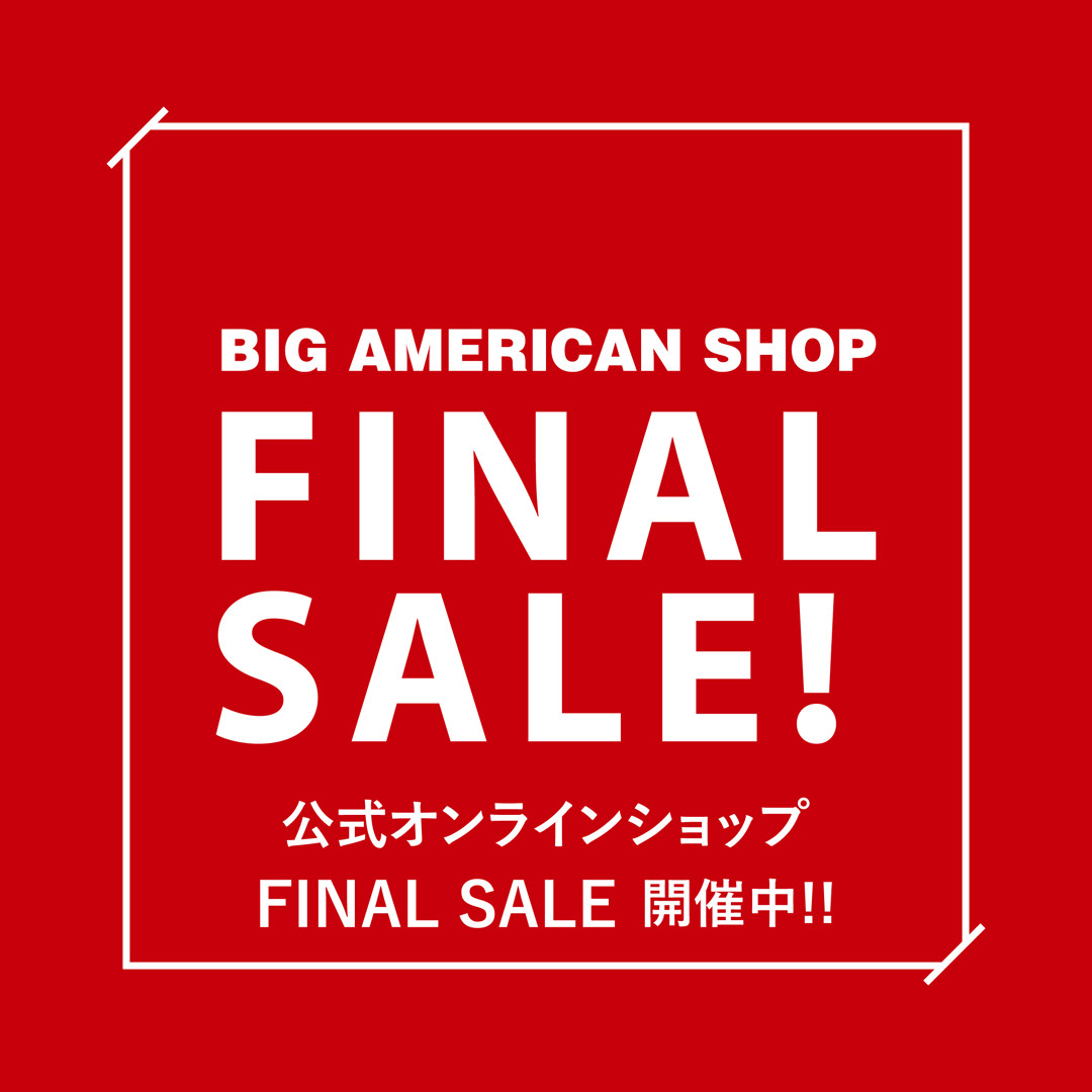 finalsale_bas.jpg