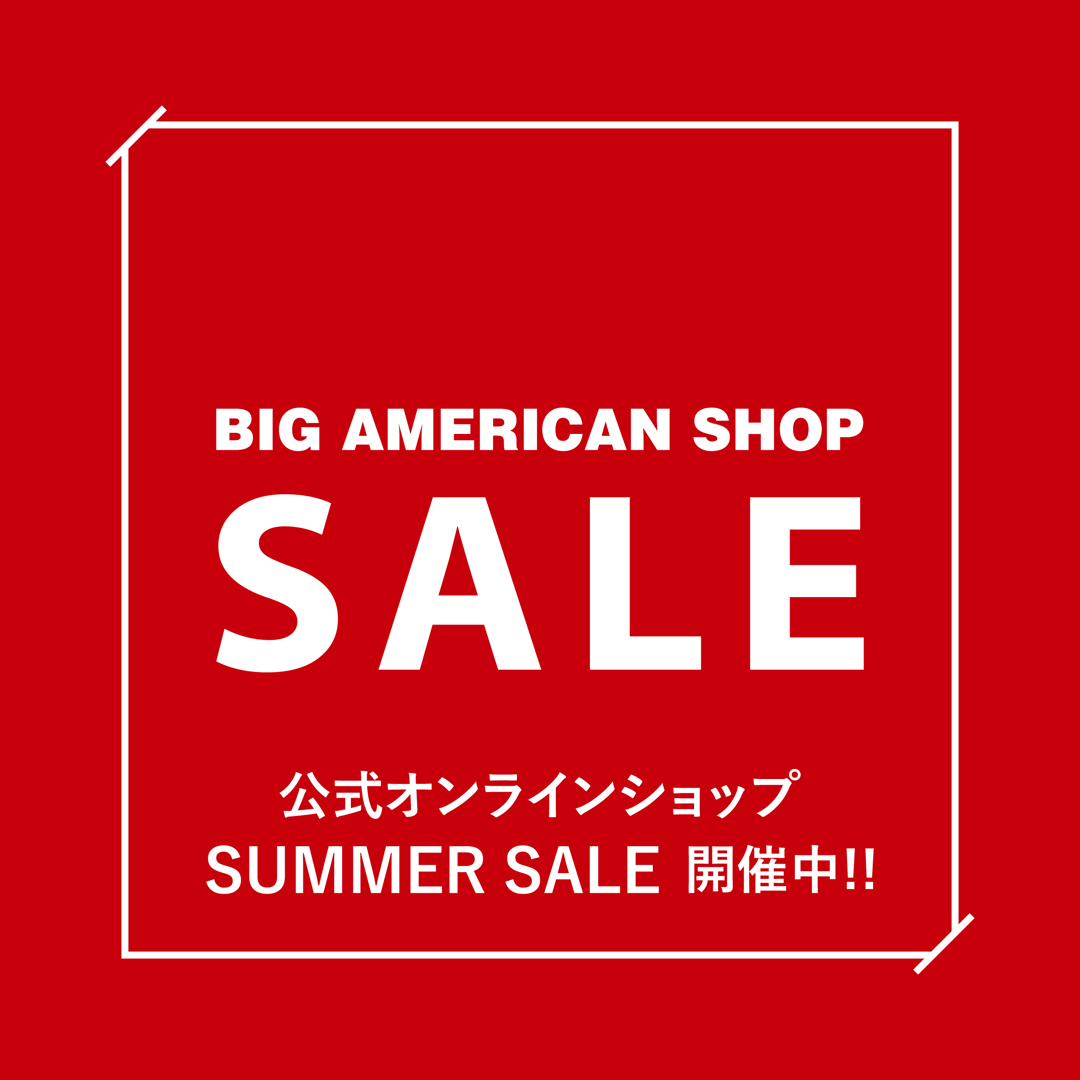 summer_sale_bas.jpg