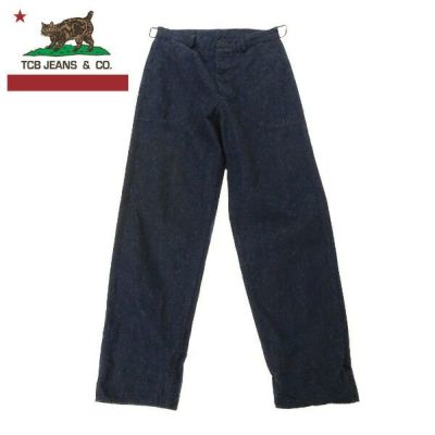 TCBジーンズ TCB jeans / シーメンズ デッキジャケット SEAMENS