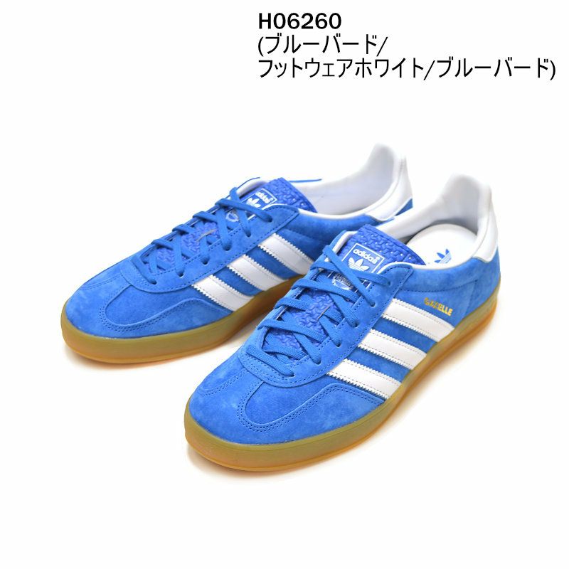 Ya2/メンズ/ADIDAS【アディダス】H06260ガゼルインドアGAZELLEINDOOR【正規取扱】2024春夏