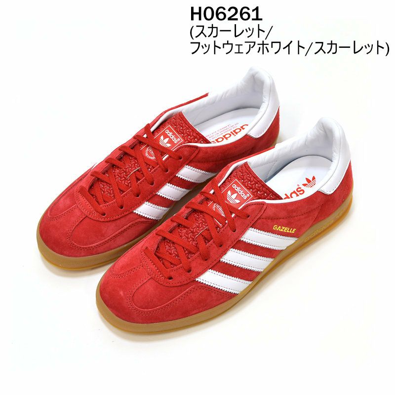 Ya2/メンズ/ADIDAS【アディダス】H06261ガゼルインドアGAZELLEINDOOR【正規取扱】2024春夏