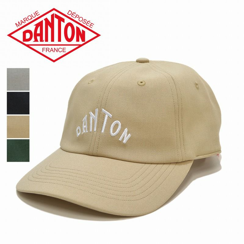 Ra9/帽子/DANTON【ダントン】DT-H0265PTRバックスピンドルキャップ【正規取扱】2024春夏