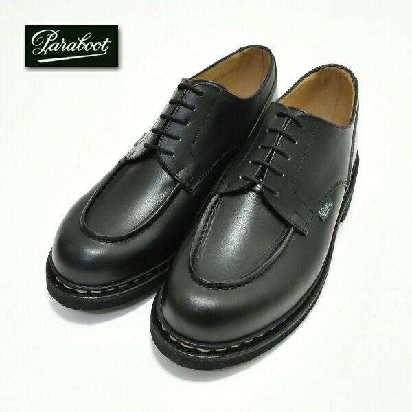 ★【期間限定ポイント】メンズ/PARABOOT【パラブーツ】710709CHAMBORDシャンボード【正規取扱】