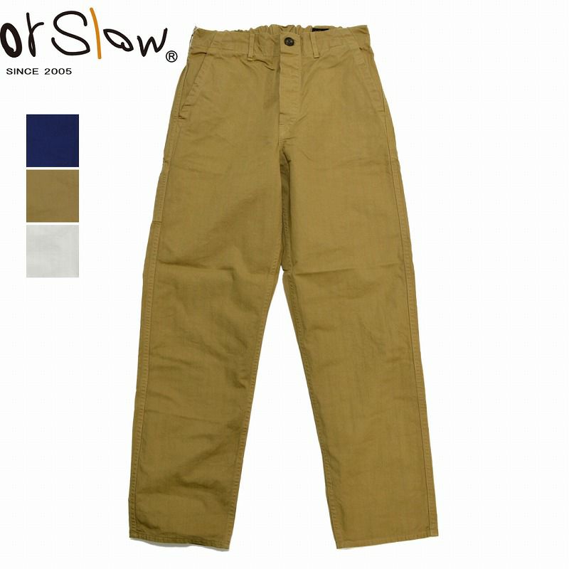 オアスロウ orSlow / 03-5000 FRENCH WORK PANTS フレンチワークパンツ / ワークパンツ