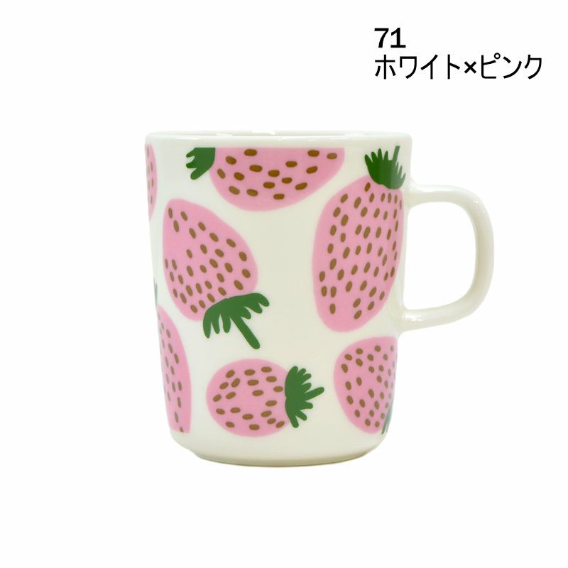 Ya2/【期間限定ポイント】食器/marimekko【マリメッコ】52239-4-72749【アジア限定】Mansikka[2個セット]マンシッカマグカップ【正規取扱】2023春夏