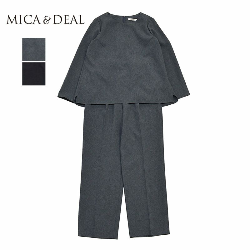 mica&deal セットアップ トップ