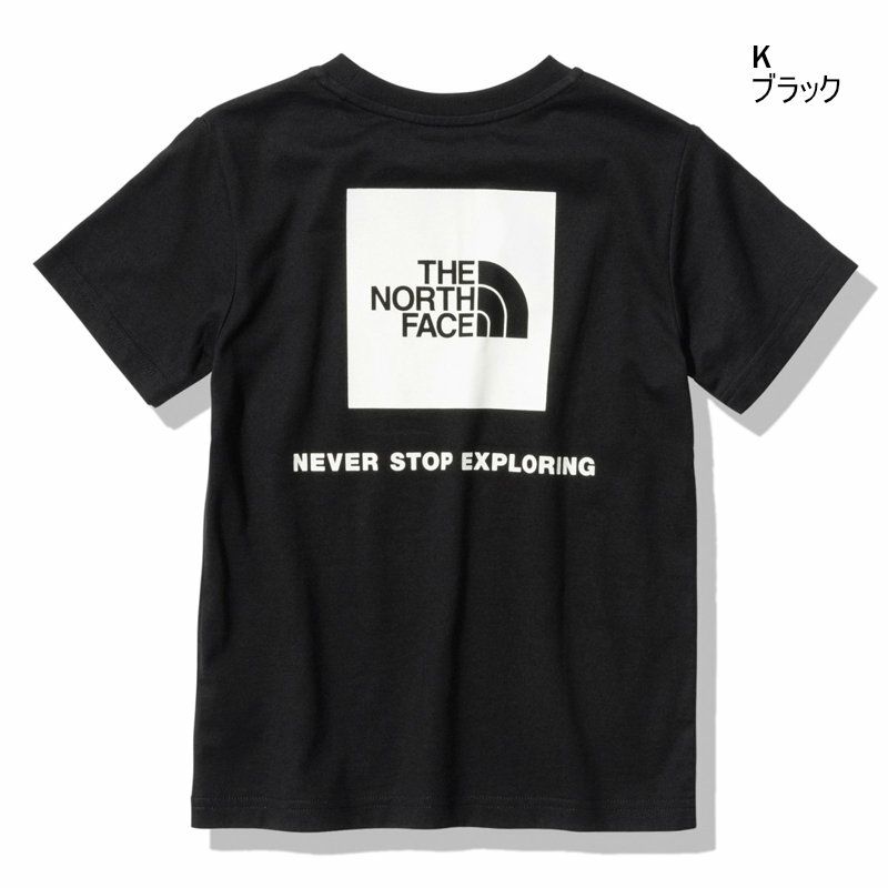 Ya2/ノースフェイスTHENORTHFACE/Tシャツ/ショートスリーブバックスクエアロゴティー(キッズ)/NTJ32333/キッズ【正規取扱】