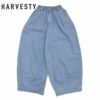 Ya2/レディース/HARVESTY【ハーベスティ】A11801デニムサーカスパンツ【正規取扱】2023春夏