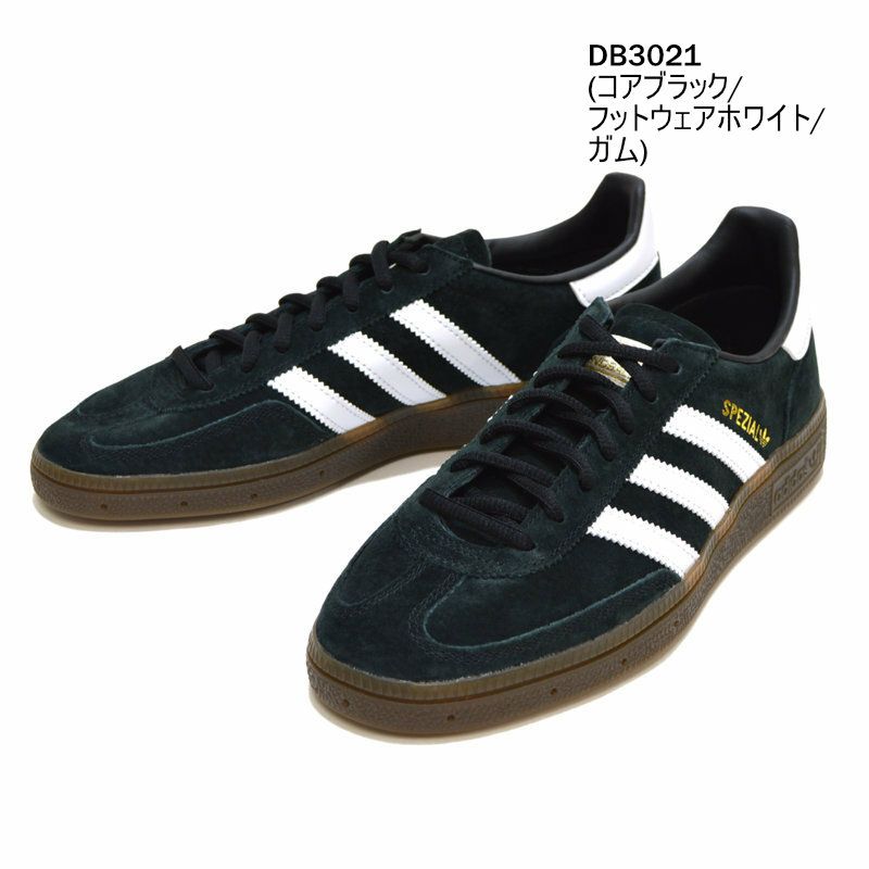 Ya2/レディース/ADIDAS【アディダス】DB3021ハンドボールスペツィアルシューズ【正規取扱】2023秋冬