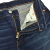 メンズ/LEVI'S【リーバイス】045112408511™スリムフィット【正規取扱】