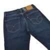 メンズ/LEVI'S【リーバイス】045112408511™スリムフィット【正規取扱】
