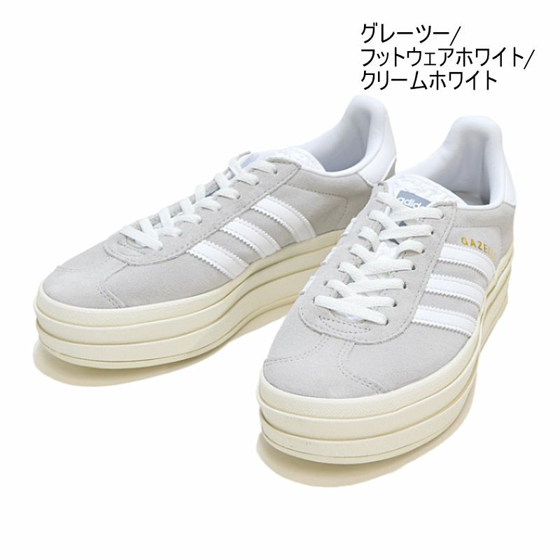 Ya2/レディース/ADIDAS【アディダス】HQ6893ガゼルボールド【正規取扱】2024春夏