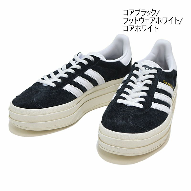 Ya2/レディース/ADIDAS【アディダス】HQ6912ガゼルボールド【正規取扱】2024春夏