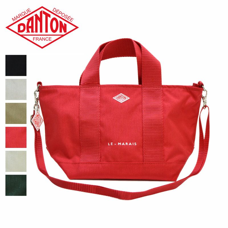 バッグ/DANTON【ダントン】DT-H0199CDRコーデュラキャンバス２WAYトートCORDURACANVAS2WAYTOTEBAG【正規取扱】2023春夏