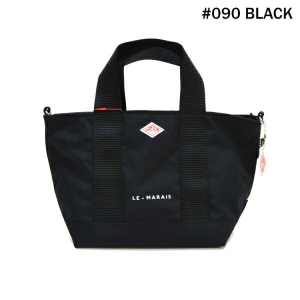 バッグ/DANTON【ダントン】DT-H0199CDRコーデュラキャンバス２WAYトートCORDURACANVAS2WAYTOTEBAG【正規取扱】2023春夏