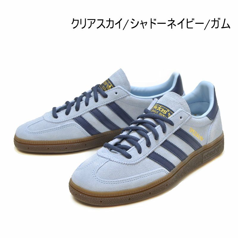 Ya2/レディース/ADIDAS【アディダス】DB3021ハンドボールスペツィアルシューズ【正規取扱】2023秋冬