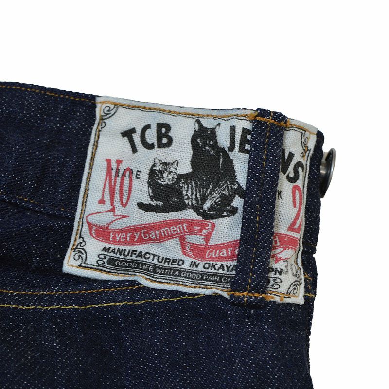 メンズ/TCBjeans【TCBジーンズ】S40'sジーンズ【正規取扱】2021春夏