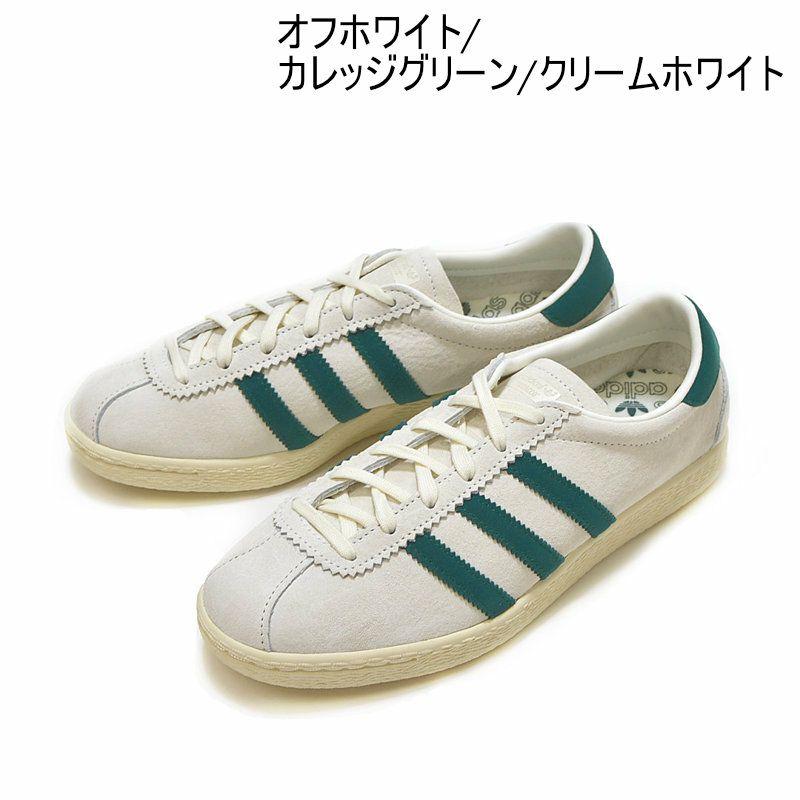 Ya2/レディース/ADIDAS【アディダス】DB3021ハンドボールスペツィアルシューズ【正規取扱】2023秋冬