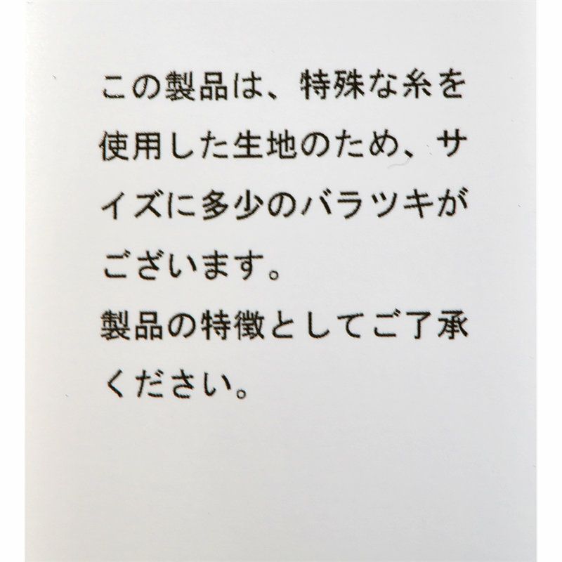 Ya2/シンゾーンShinzone/パンツ/マリリンデニムMARILYNDENIM(BLUE)/24AMSPA01/レディース【正規取扱】