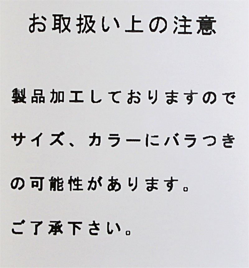 Ya2/シンゾーンShinzone/Wガゼットプルオーバー/21SMSCU12/レディース【正規取扱】