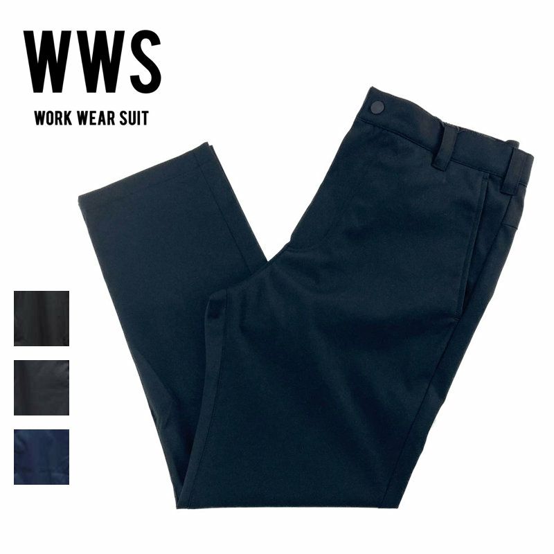 メンズ/WORKWEARSUIT【ワークウェアスーツ】93-3007WB-Mフルレングスストレートパンツ【正規取扱】2020秋冬