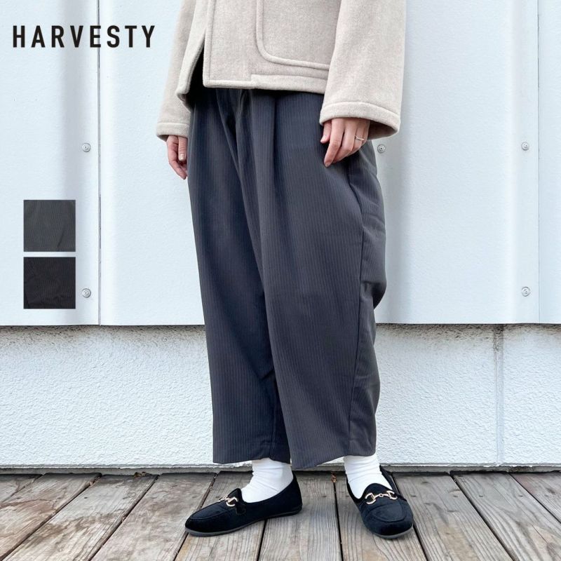 Ya2/ハーベスティHARVESTY/タックパンツ/トロピカルピンストライプエッグタックパンツ/A12423/レディース【正規取扱】