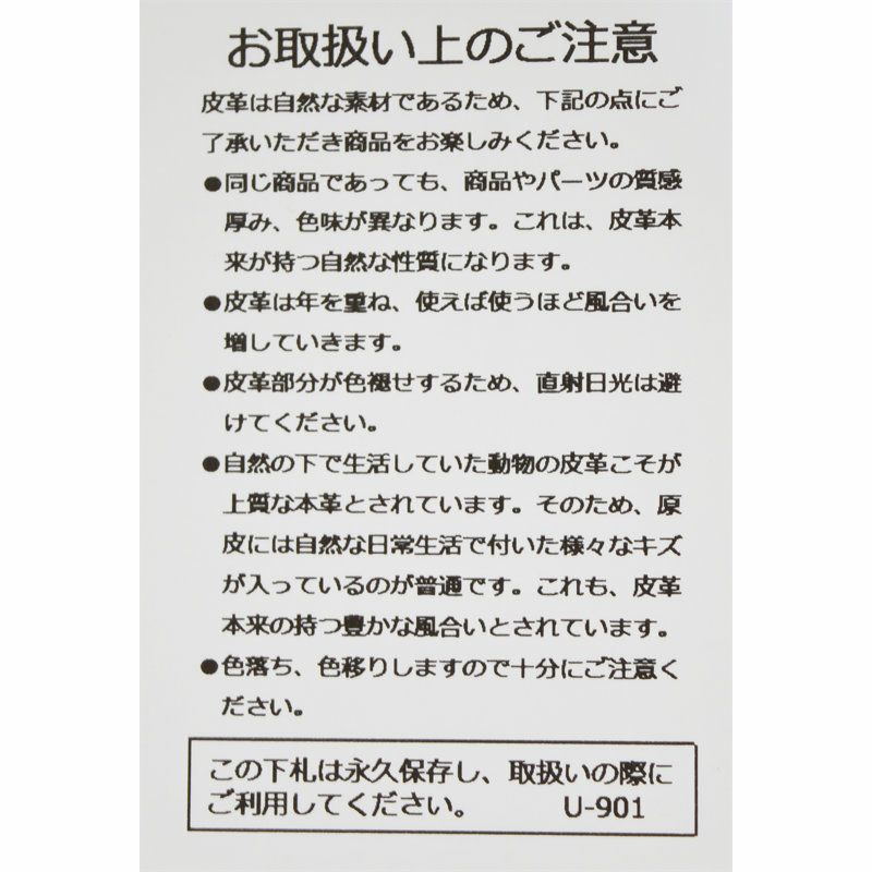 Ya2/メンズ/RetroGrade【レトログレード】793-3950005ラムレザーシングルライダースジャケット【正規取扱】2023秋冬