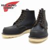 Ya2/メンズ/REDWING【レッドウイング】88496