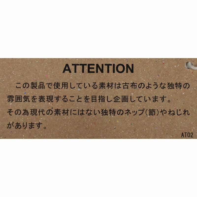 Ya2/レディース/orSlow【オアスロウ】00-1040-95ハイライズデニムパンツ【正規取扱】2024春夏