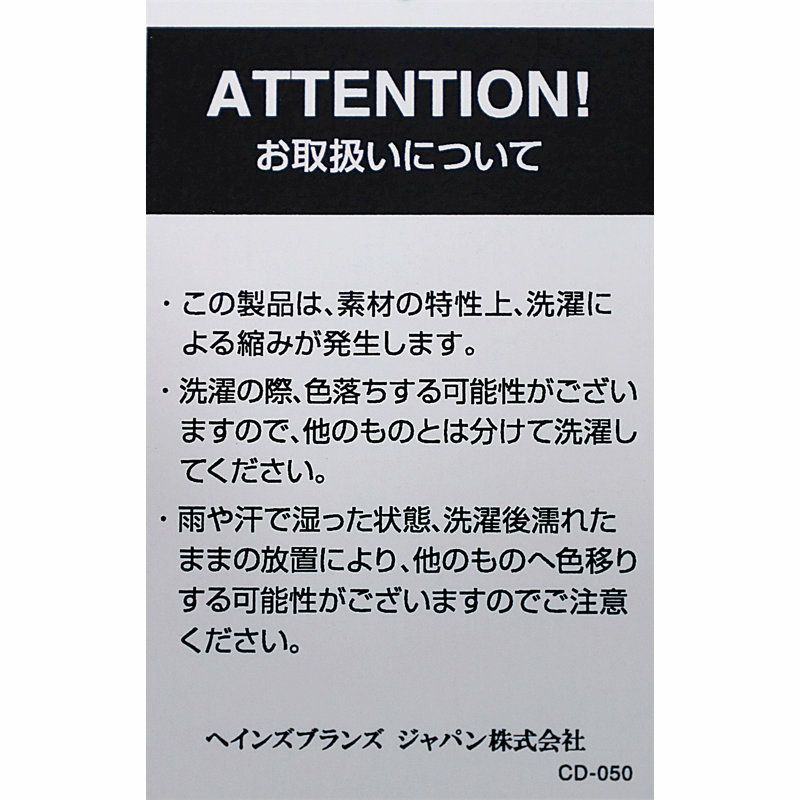 Ya2/チャンピオンCHAMPION/パーカー/リバースウィーブ(R)フーデッドスウェットシャツ24FW/C5-A101/メンズ【正規取扱】