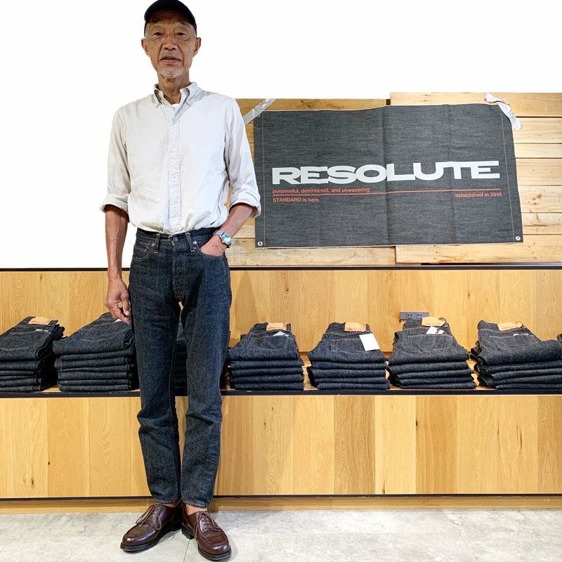 訳あり リゾルト RESOLUTE/ 15周年記念 ゴーストブラック デニム 66 パンツ