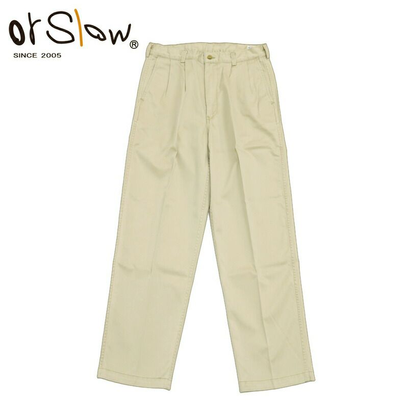 オアスロウ orSlow/2タック ワイド トラウザー チノパンツ TWO TUCK