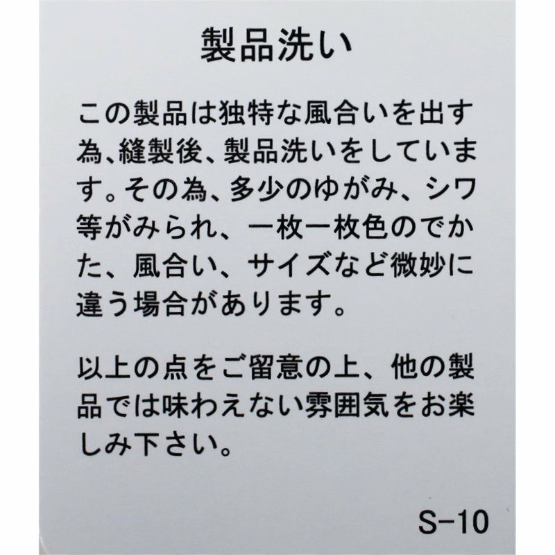 Ya2/ジムフレックスGymphlex/Tシャツ/ワッフルカットソー/GY-C0369SRW/メンズ【正規取扱】