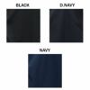 メンズ/WORKWEARSUIT【ワークウェアスーツ】93-3007WB-Mフルレングスストレートパンツ【正規取扱】2020秋冬