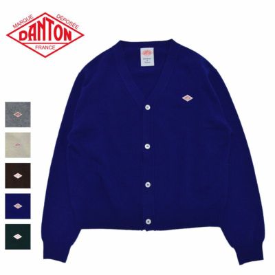 DANTON 新品未使用‼︎　Vネックカーディガン DANTON 新品未使用‼︎ Vネックカーディガン
