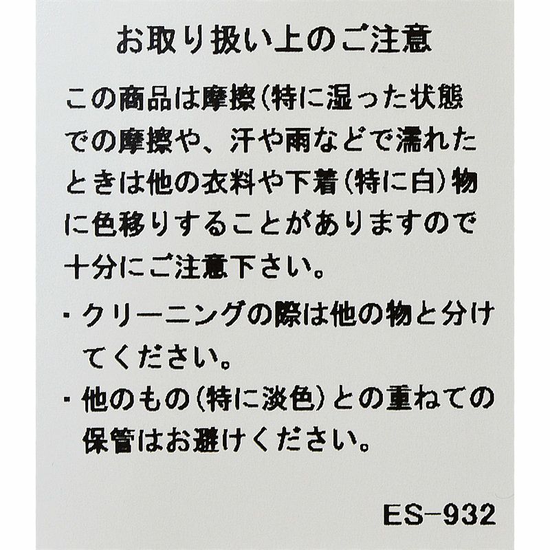 ダントンDANTON/カーディガン/ラムズウールVネックニットカーディガン/DT-D0029LMW/レディース/【正規取扱】