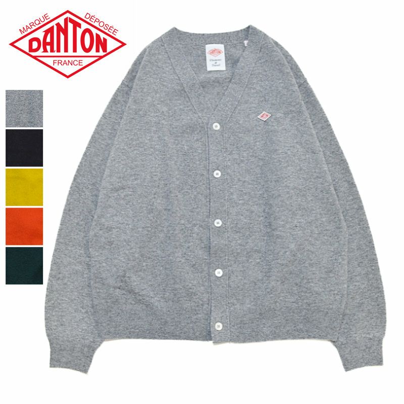 Ra9/メンズ/DANTON【ダントン】DT-D0030LMWラムズウールVネックニットカーディガン【正規取扱】2023秋冬