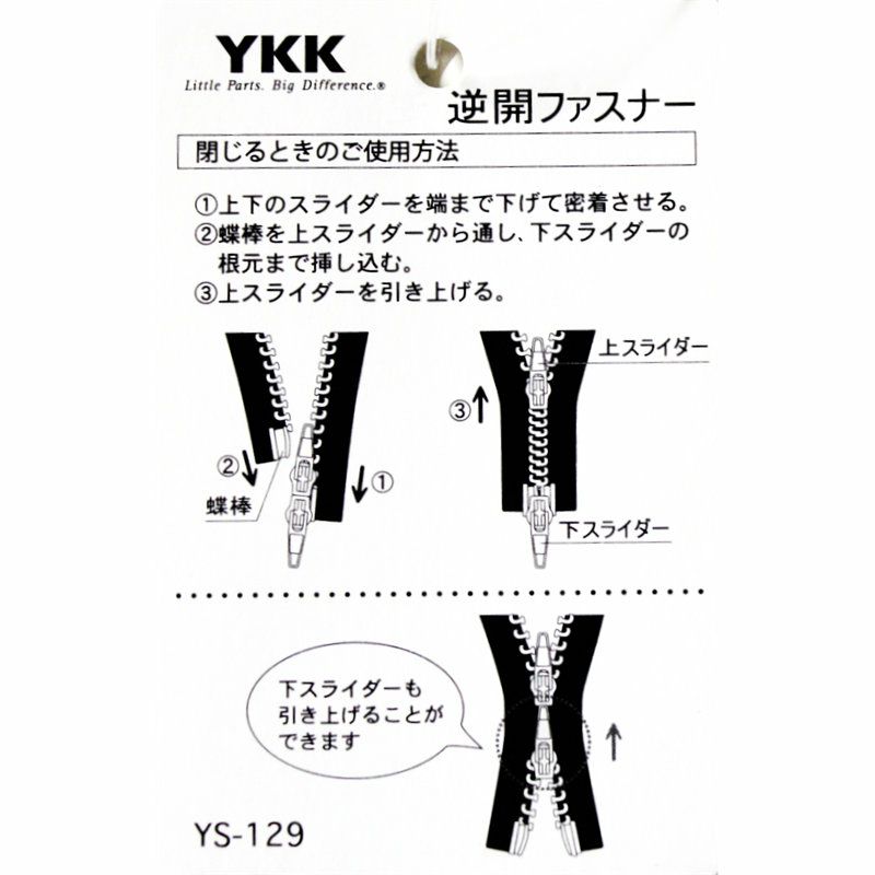 Ra9/ダントンDANTON/ジャケット/ナイロンタフタミドルダウンフードジャケット/DT-A0563NRP/レディース【正規取扱】