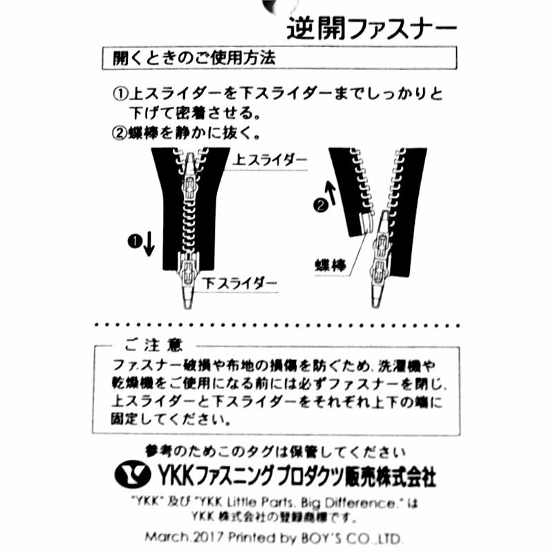 Ra9/ダントンDANTON/ジャケット/ナイロンタフタミドルダウンフードジャケット/DT-A0563NRP/レディース【正規取扱】