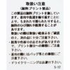 ジムフレックスGymphlex/スウェット/コットンテリークルーネックプルオーバー/GY-C0387FCT/レディース【正規取扱】