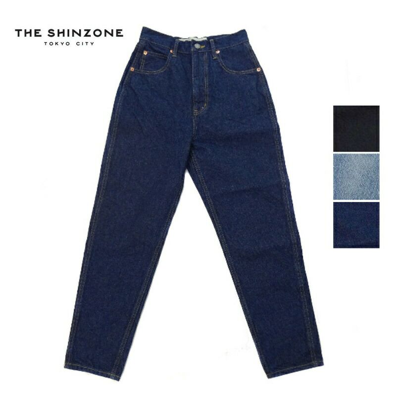 ★【期間限定ポイント】レディース/Shinzone【シンゾーン】19SMSPA68キャロットパンツ【正規取扱】2022春夏