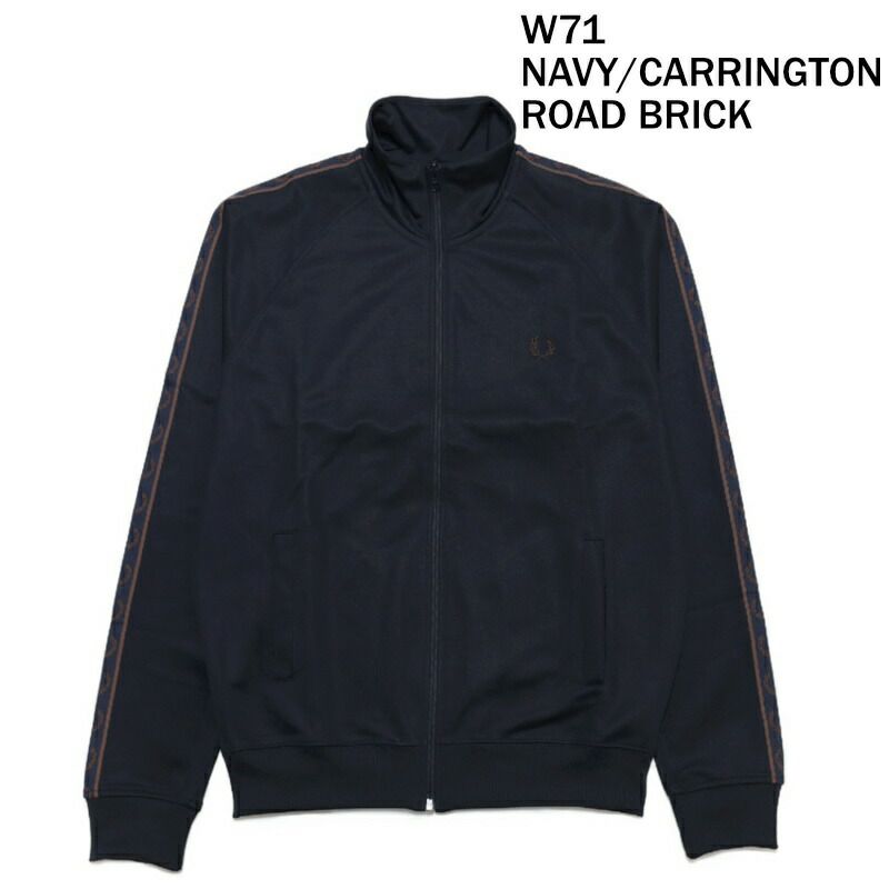 FRED PERRY トラックジャケット フレッドペリー CONTRAST TAPE
