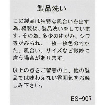 Ra9/ダントンDANTON/カットソー/ロングスリーブTシャツストライプ/DT-C0269TCB/レディース【正規取扱】